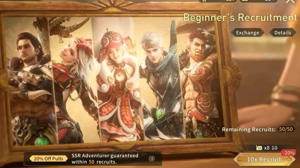 Monster Hunter Outlanders Beginner Recruitment Banner