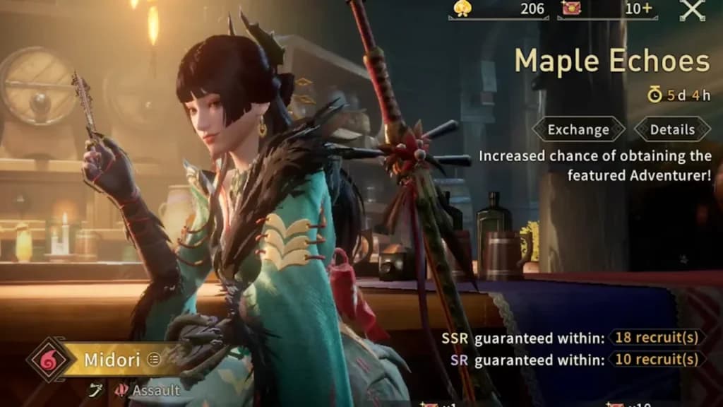 Monster Hunter Outlanders Midori Banner